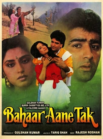 Poster of Bahaar Aane Tak