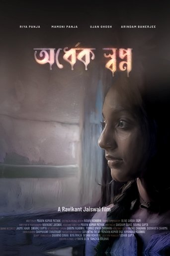 Poster of Half A Dream