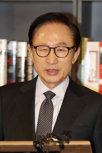 Portrait of Lee Myung-bak