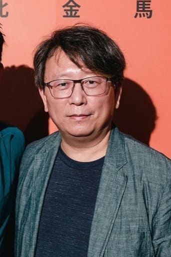 Portrait of Yang Li-Chou