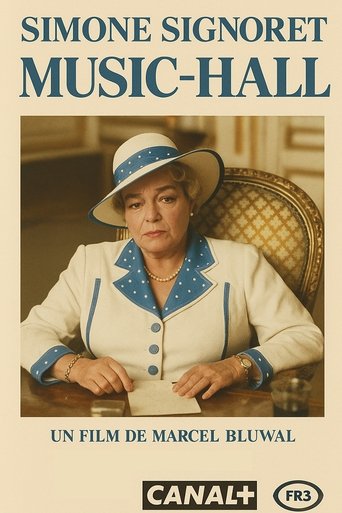 Poster of Music Hall