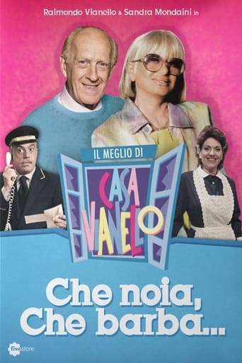 Poster of Il meglio di casa Vianello