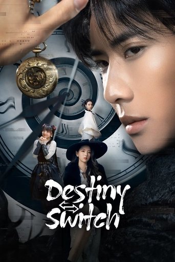 Destiny Switch Poster of Destiny Switch