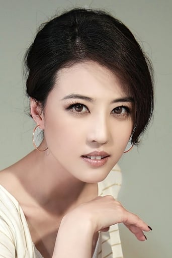 Portrait of Kathy Chow