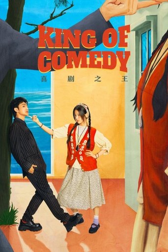 King of Comedy Poster of King of Comedy