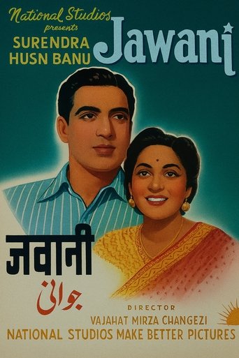 Jawani Poster of Jawani