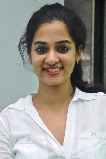 Portrait of Nandita Raj