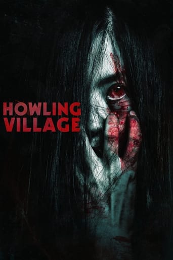 Poster of Howling Village