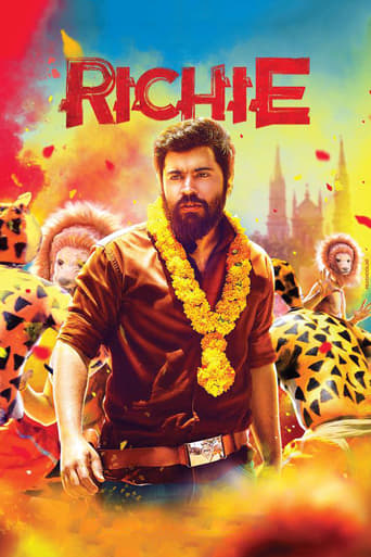 Poster of Richie