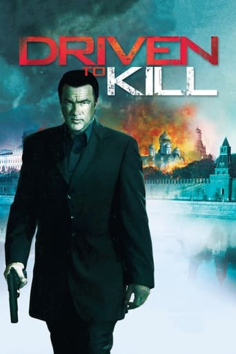 Poster of Driven to Kill