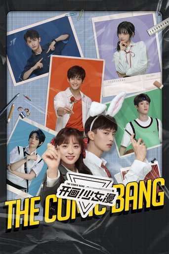 Portrait for The Comic Bang - Season 1