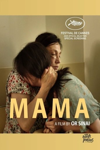 Poster of Mama