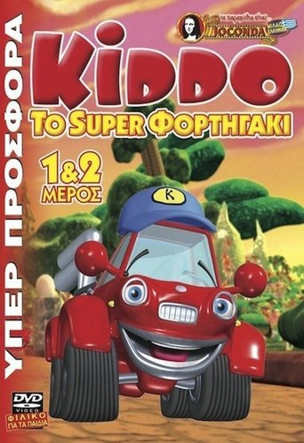 Poster of Kiddo the Super-Truck