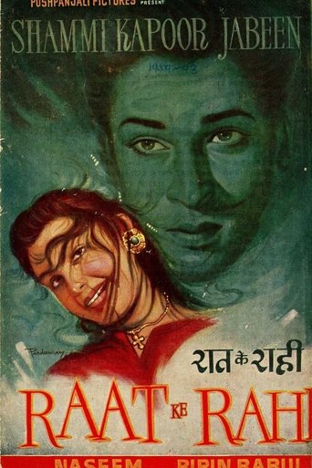 Raat Ke Rahi Poster of Raat Ke Rahi