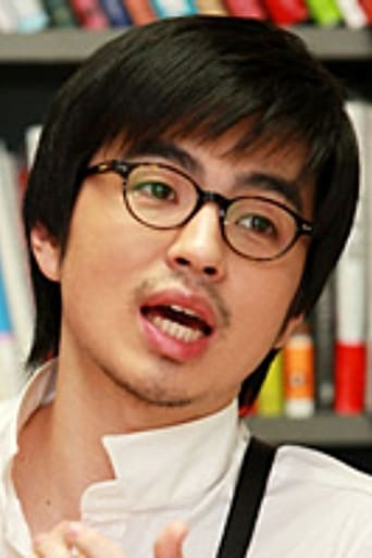 Portrait of Cheon Seong-hoon