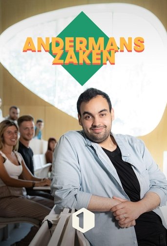 Andermans Zaken Poster of Andermans Zaken