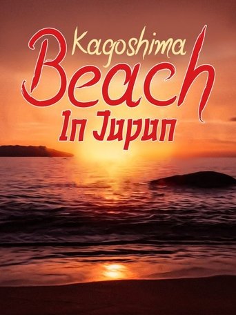 Kagoshima Beach in Japan Poster of Kagoshima Beach in Japan