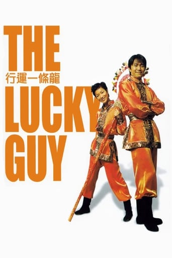 Poster of The Lucky Guy