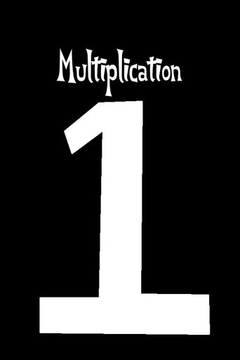 Multiplication 1 Poster of Multiplication 1