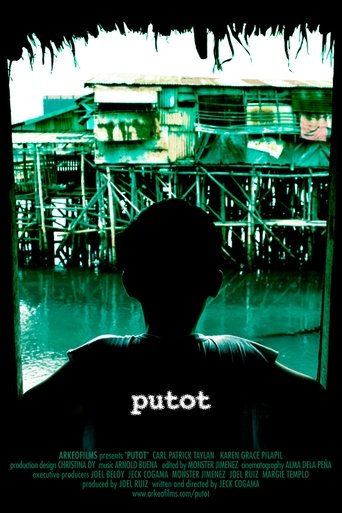 Poster of Putot