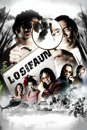 Poster of Los dan Faun