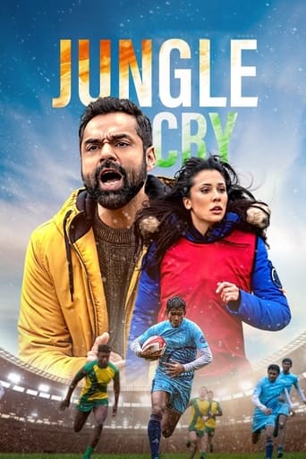 Poster of Jungle Cry