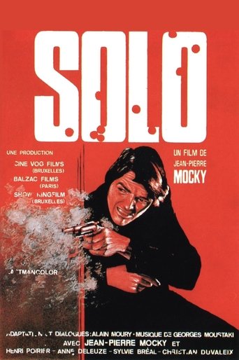 Poster of Solo