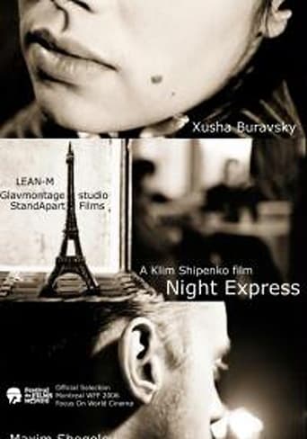 Poster of Night Express