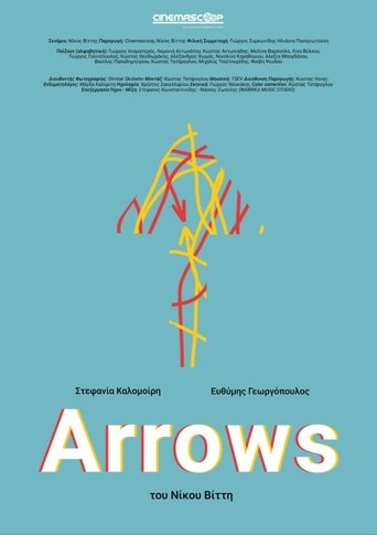 Poster of Arrows