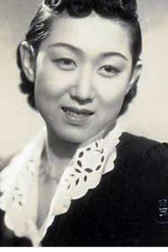 Portrait of Hisako Yamane