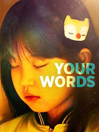Poster of Your words