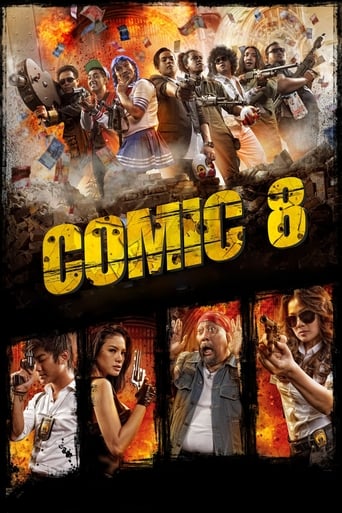 Poster of Comic 8