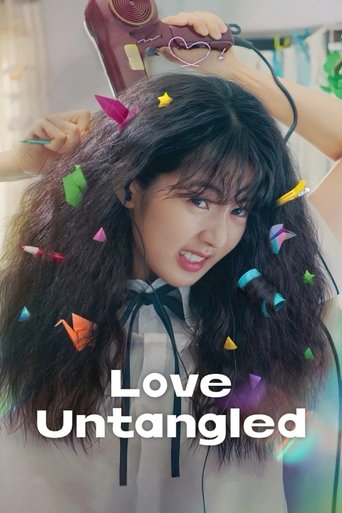 Love Untangled Poster of Love Untangled