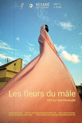 Les fleurs du mâle Poster of Les fleurs du mâle