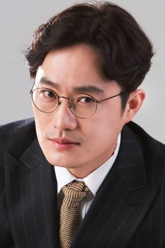 Portrait of Park Seong-il