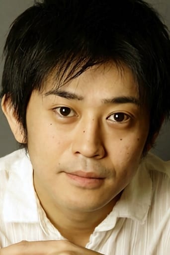 Portrait of Masashi Endô