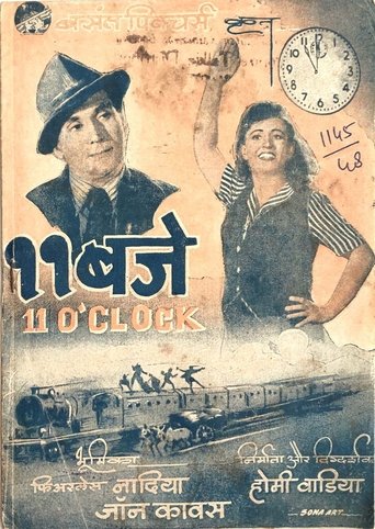11 O'Clock Poster of 11 O'Clock
