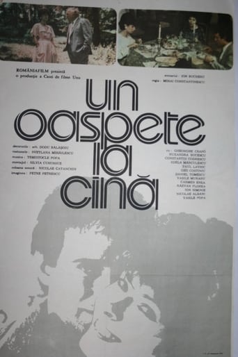 Poster of Un oaspete la cină