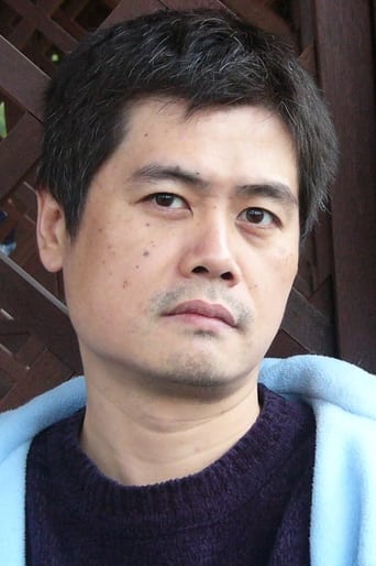 Portrait of Shih-Chieh Chen