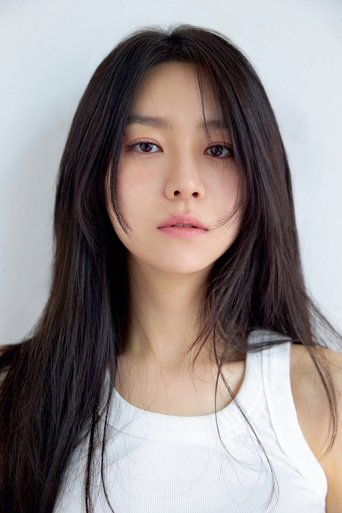 Portrait of Ji Su-yeon