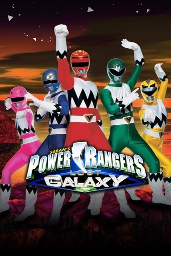 Portrait for Power Rangers - Lost Galaxy
