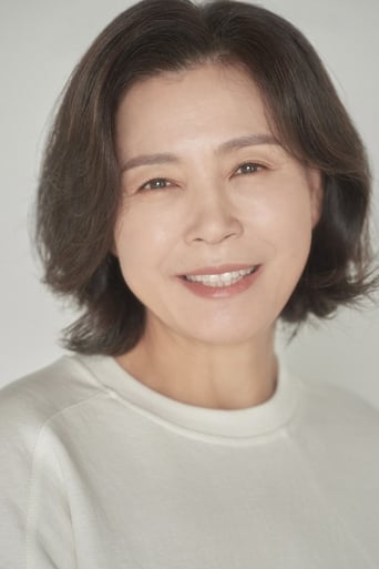 Portrait of Cha Mi-kyeong