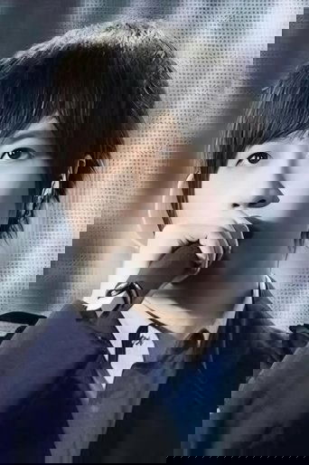 Portrait of Ashin