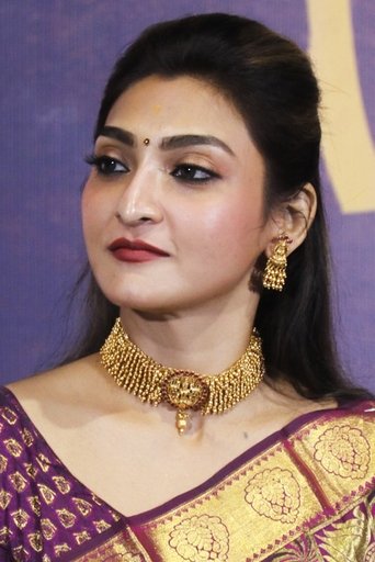 Portrait of Akshara Reddy