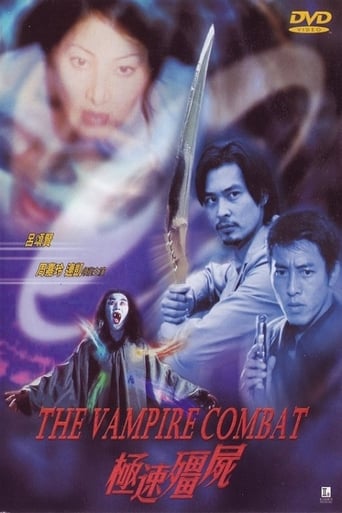 Poster of The Vampire Combat