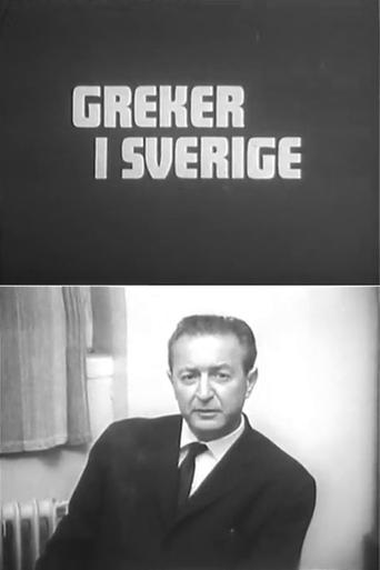 Greeks in Sweden Poster of Greeks in Sweden