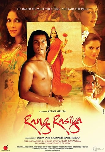 Poster of Rang Rasiya