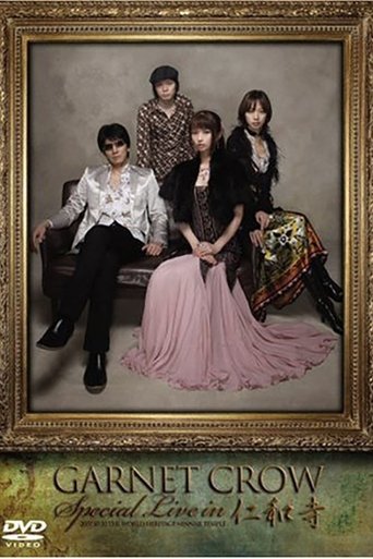 Poster of GARNET CROW Special live in 仁和寺
