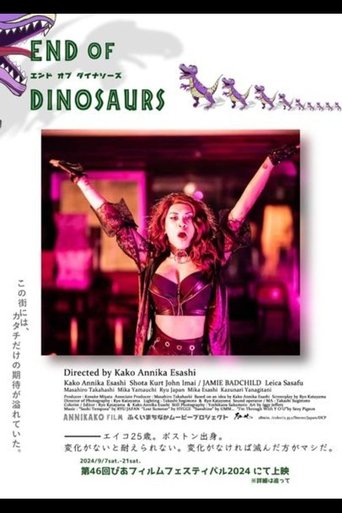 Poster of End of Dinosaurs