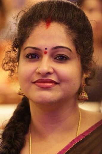 Portrait of Raasi